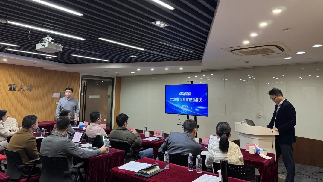 研微知著 兴企拓宇 | Stake2026年第一季度动态速览